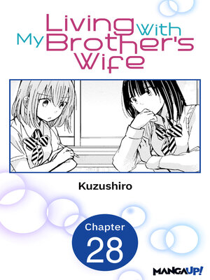 cover image of Living With My Brother's Wife #028